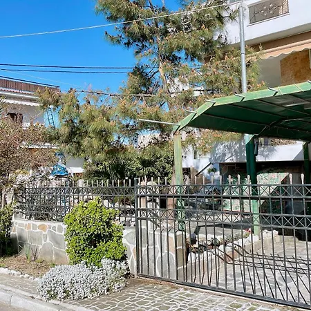 Garden House