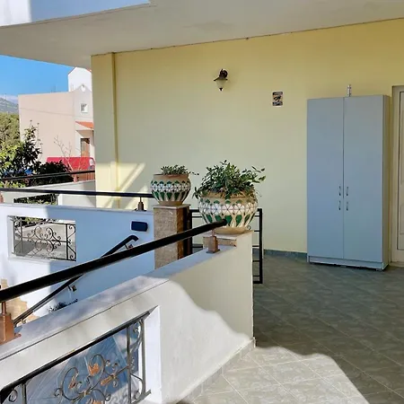 Apartment Garden House