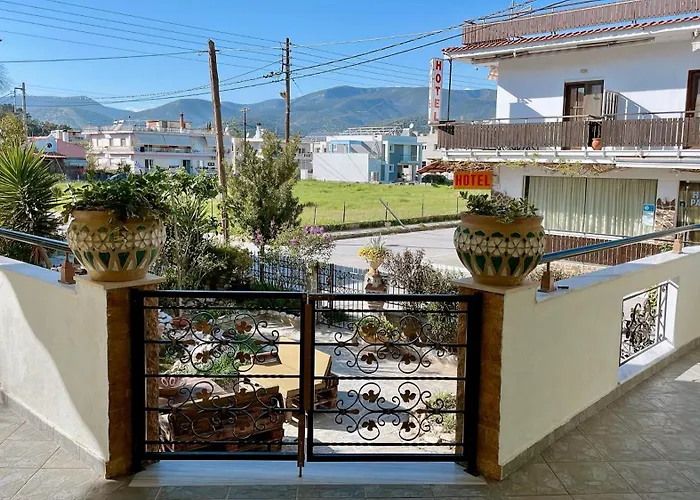 شقة Garden House